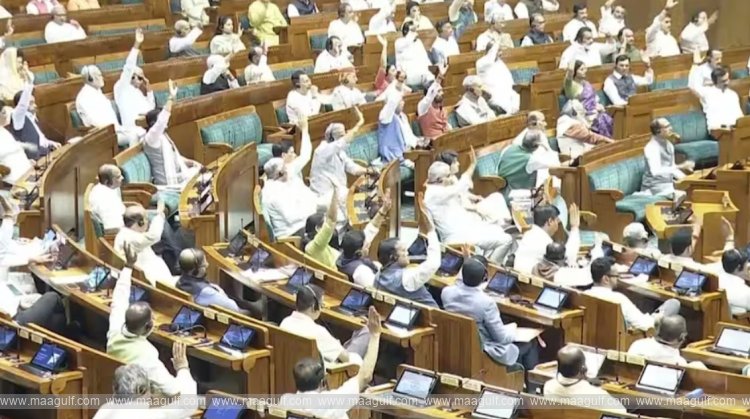 Anti-paper leak bill passed in Lok Sabha..10 years in jail for those caught leaking.. Rs.10 crore fine!