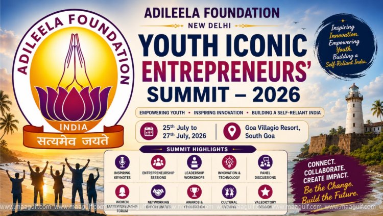 గోవాలో జూలై 25–27 వరకు ‘యూత్ ఐకానిక్ ఎంటర్‌ప్రెన్యూర్స్ సమ్మిట్–2026’