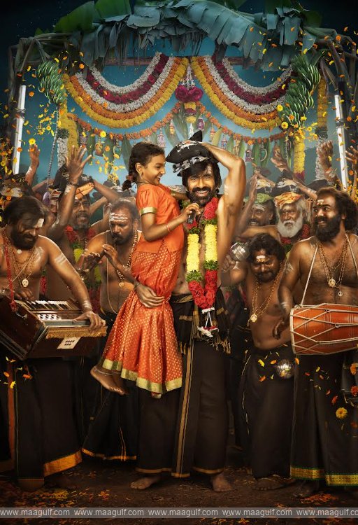 \'ఇరుముడి\' డబ్బింగ్ ప్రారంభించిన రవితేజ