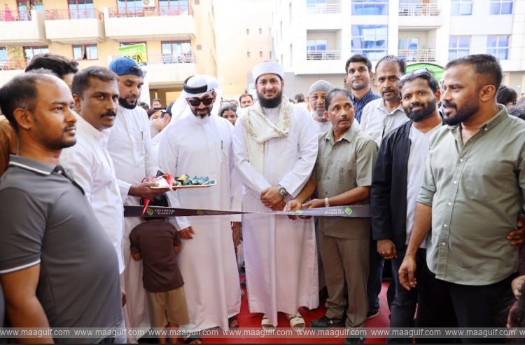 Lemon Studio\'s second branch in Dubai inaugurated grandly