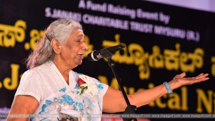 Legendary singer S. Janaki passes away