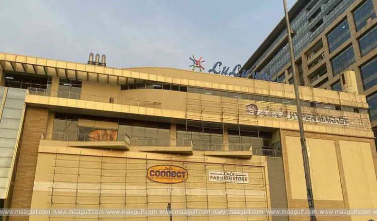 హైదరాబాద్ లులు మాల్‌లో గన్ కలకలం