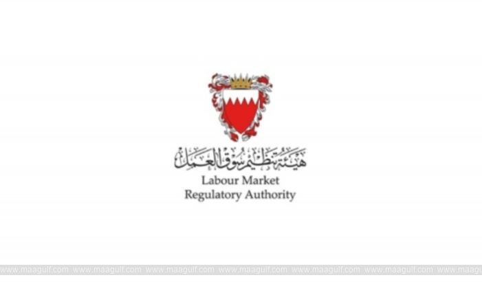 Labor supply agency license cancellation service digitized: LMRA