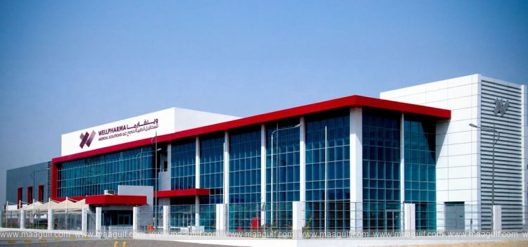 Mubadala Bio launches first locally manufactured hemodialysis solutions in UAE