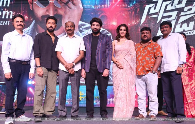 \'నేను రెడీ\' నా కెరీర్ లో బెస్ట్ మూవీ అవుతుంది: హీరో హవిష్