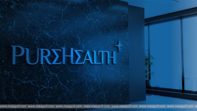 PureHealth reports net profit of AED1.2 billion in H1 2026