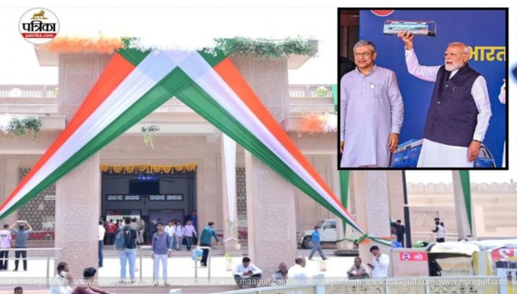 ‘అమృత్ భారత్’ రైల్వే స్టేషన్లు ప్రారంభించిన ప్రధాని మోదీ