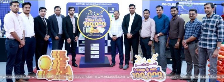 Al Rawabi’s ‘Shop and Win’ offer launched in Qatar...!!