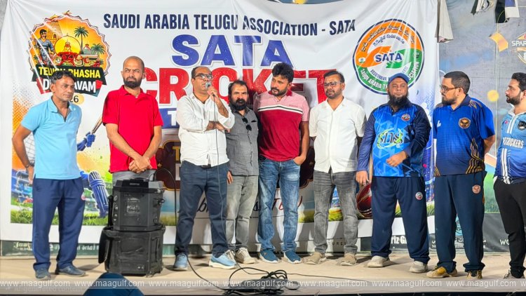 సౌదీలో సాటా నైట్ క్రికెట్ టోర్నమెంట్ ఘన విజయం..