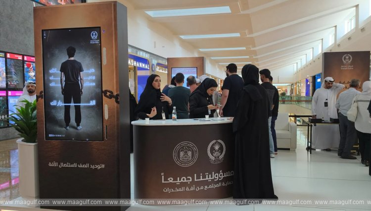 Sharjah Police concludes anti-drug awareness platform
