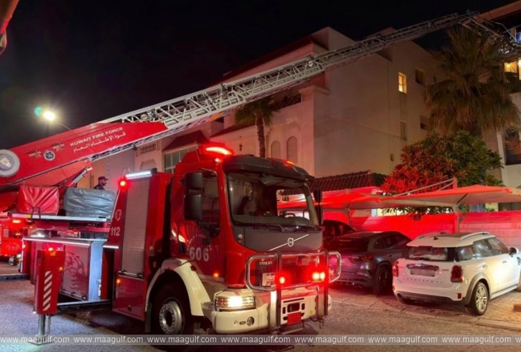 Major accident in Kuwait... Three-story building collapses...!!