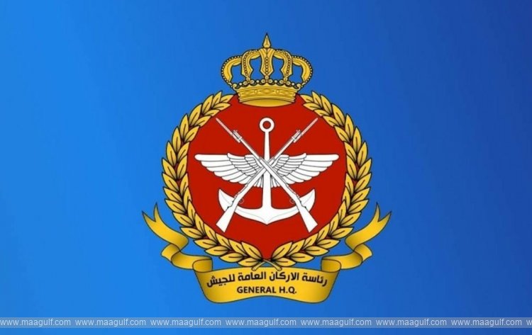 Do not photograph or share missile debris: Kuwait warns.
