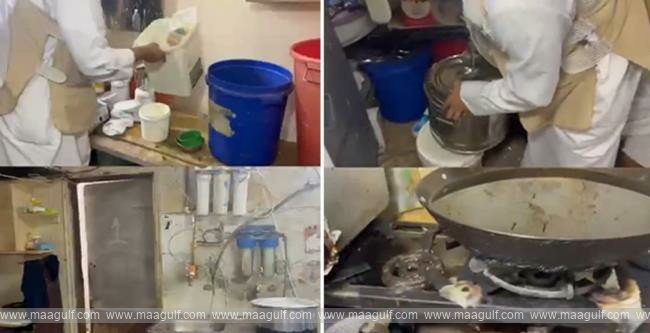 Illegal restaurant run from home; multiple violations recorded!!