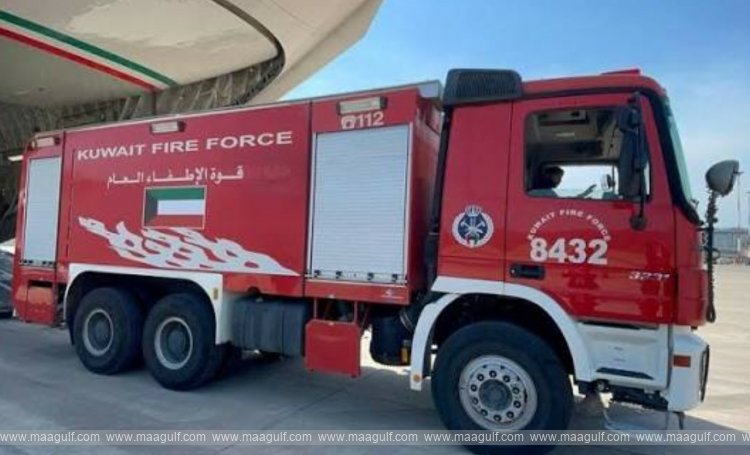 Kuwait Fire Force issues key guidelines regarding the rental of commercial premises...!!