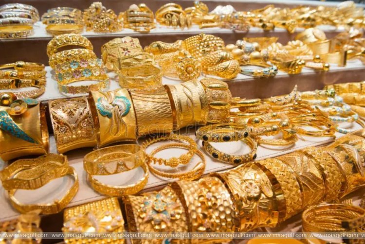 Kuwait places special focus on gold trade money laundering...!!