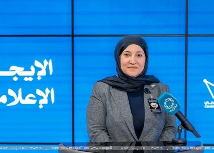 Tremendous response to the electricity conservation campaign in Kuwait!