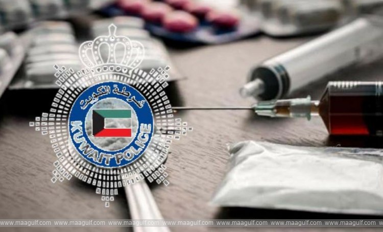 Massive anti-drug operation in Kuwait... Eight arrested...!!