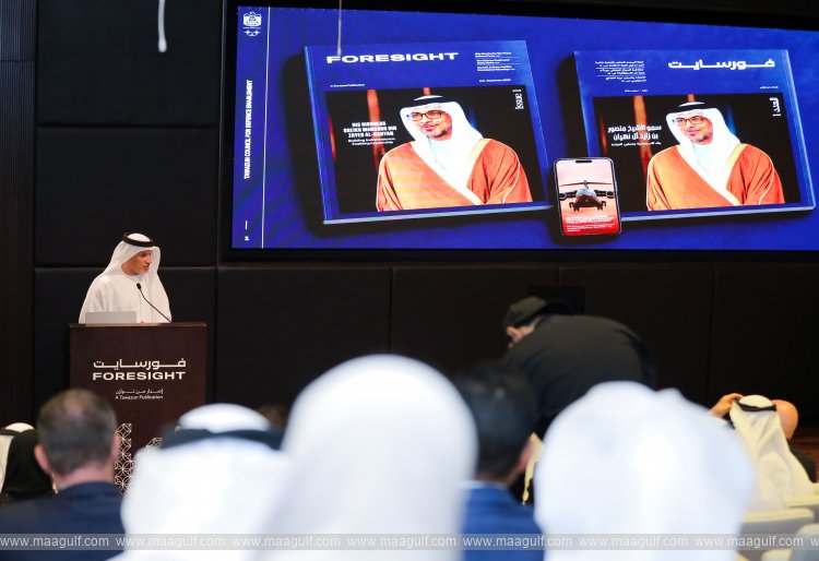 Tawazun launches \'Foresight\' magazine