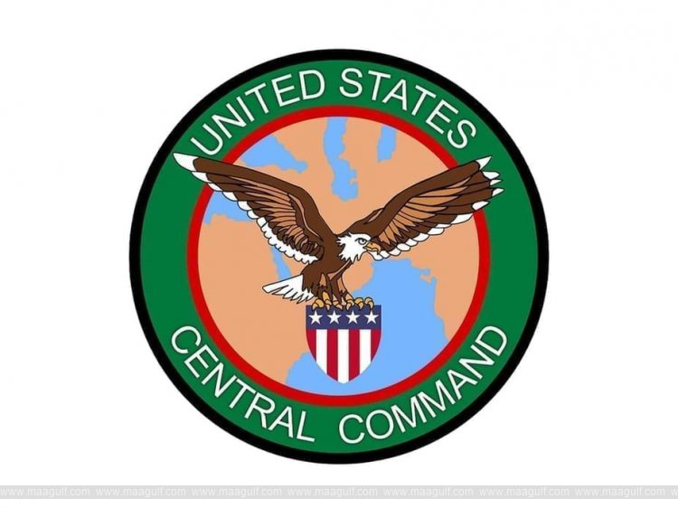 US military completes 13th consecutive night of strikes on Iran