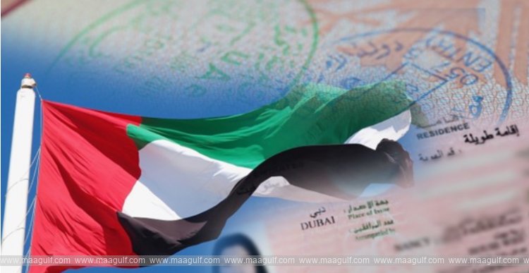 UAE 5-year multiple entry tourist visa...