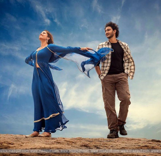 \'శ్రీనివాస మంగాపురం\' జూలై 30న థియేటర్లలో గ్రాండ్ గా రిలీజ్