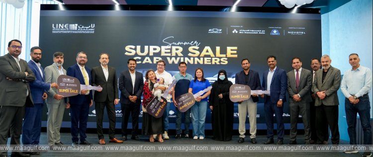 Line Investments Rewards Summer Super Sale Winners