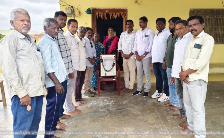 Financial aid of ₹50,000 for Gulf worker\'s family