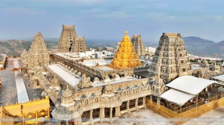 New Governing Body for Yadagirigutta...