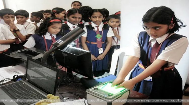 ఏపీ విద్యార్థులకు అలర్ట్..