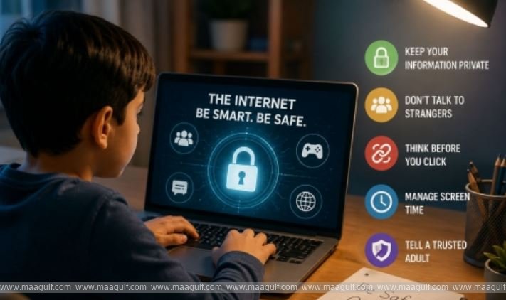 Bahrain MOI guidelines for parents on children\'s online safety..!!