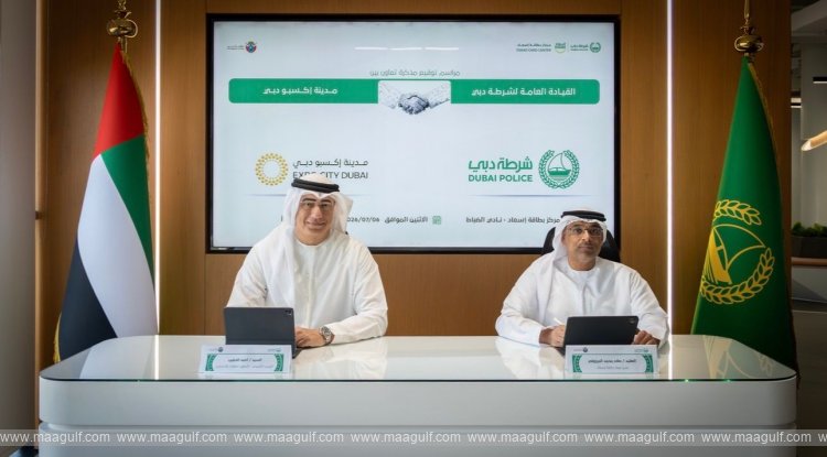 Dubai Police and Expo City Dubai Deepen Partnership to Enhance Investor Quality of Life