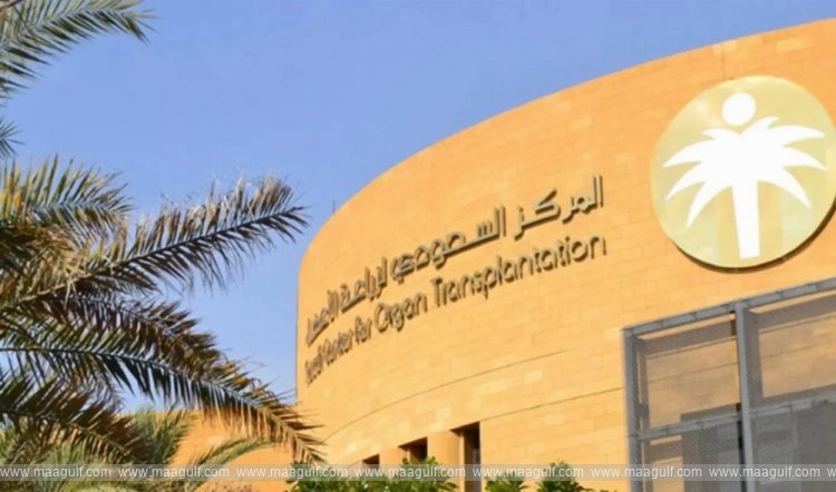 Organ donation gives a new lease of life to 12 people... and a new life to four children...!!
