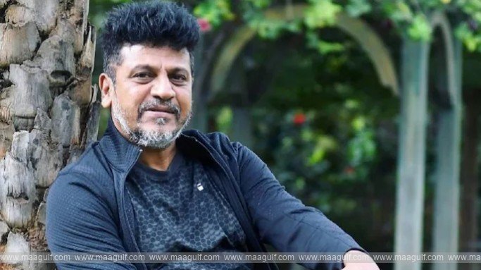 హ్యాపీ బర్త్‌డే శివన్న..64 ఏట అడుగుపెట్టిన కన్నడ సూపర్ స్టార్!