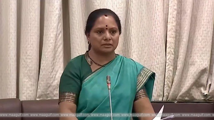 EC shock for Kavitha\'s party...the name must be changed!