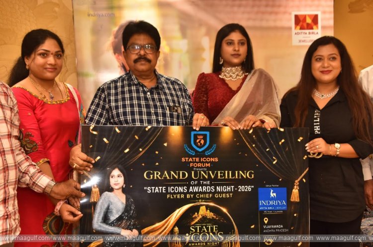 ‘State Icons Awards-2026’ to be held for the first time in Vijayawada
