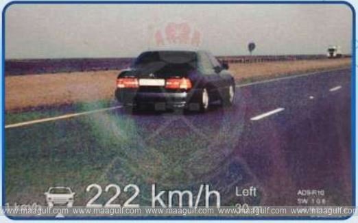 Speeds exceeding 200 km/h... Cases registered against two drivers...!!