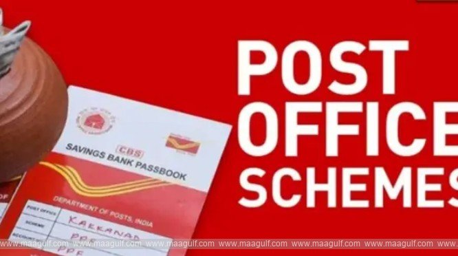 An amazing Post Office scheme...
