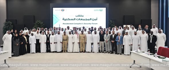 Dubai Police Organises \'Residential Communities Security Forum\'