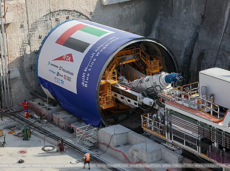 Another milestone in the tunneling of Dubai Metro Blue Line.. the first phase completed in two months
