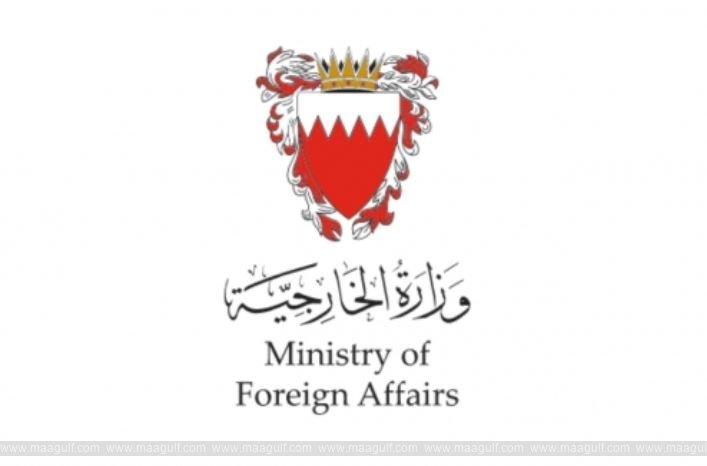 Bahrain expresses solidarity with India over the Sikkim incident..!!