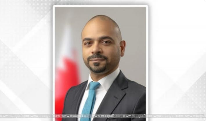 Bahrain takes a step forward in the empowerment of people with special needs..!!