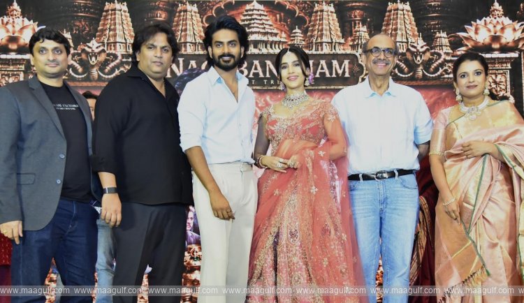 నాగబంధం చాలా కాస్ట్లీ సినిమా: నిర్మాత సురేష్ బాబు
