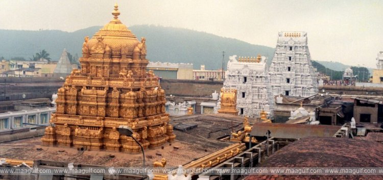Do you know how to get a room in Tirumala?