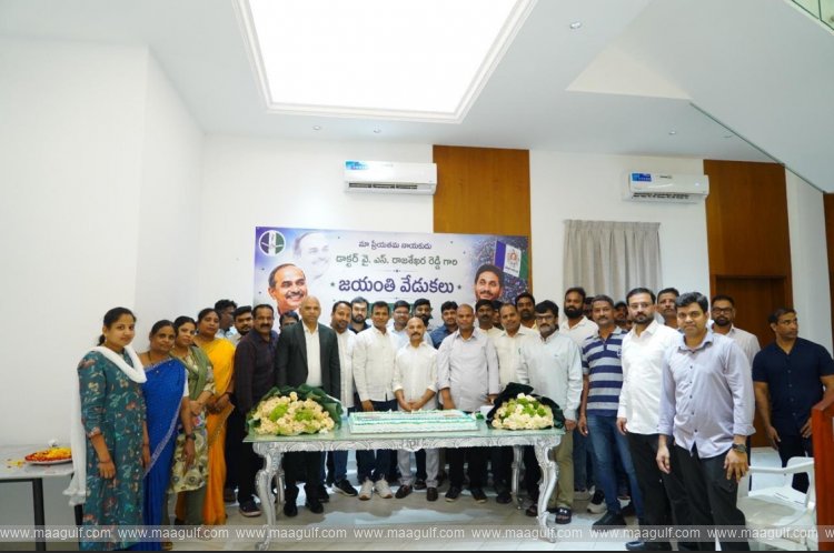 Dr. YSR Jayanti celebrated in Dubai