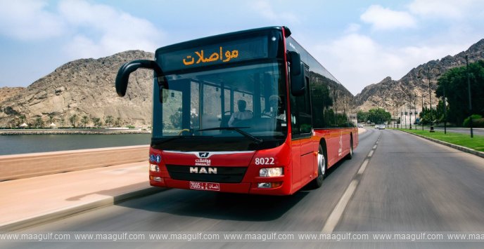 Key changes that came into effect in Oman from August 1...!!