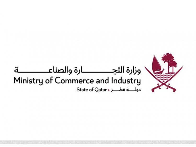 Top priority for consumer safety in Qatar...!!