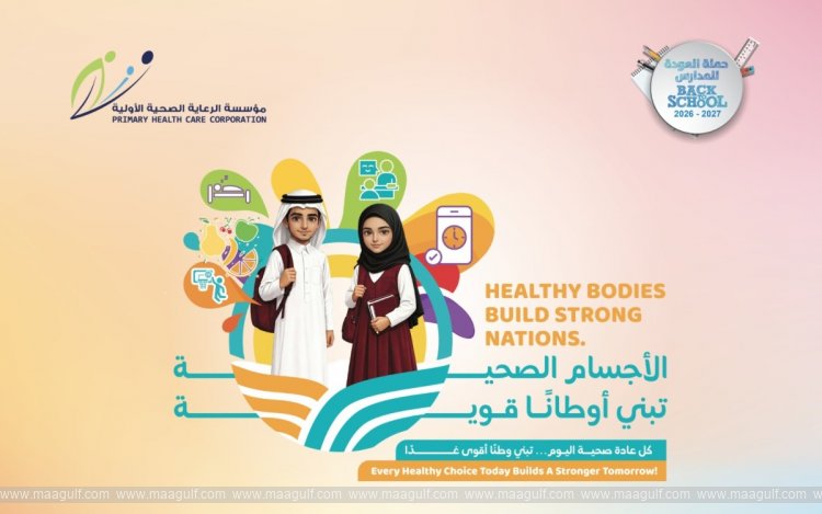 \'Back to School\' for schools... PHCC health campaign...!!