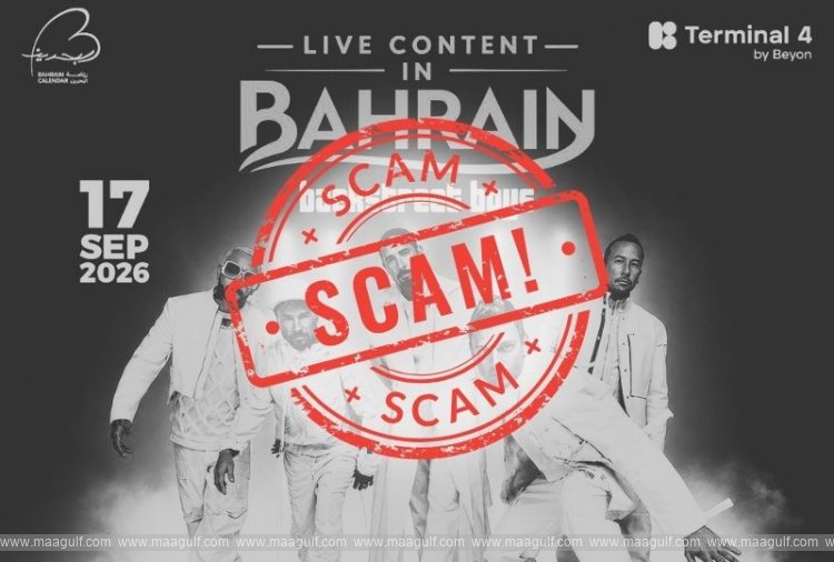 Online ticket fraud in Bahrain: Officials issue warning!