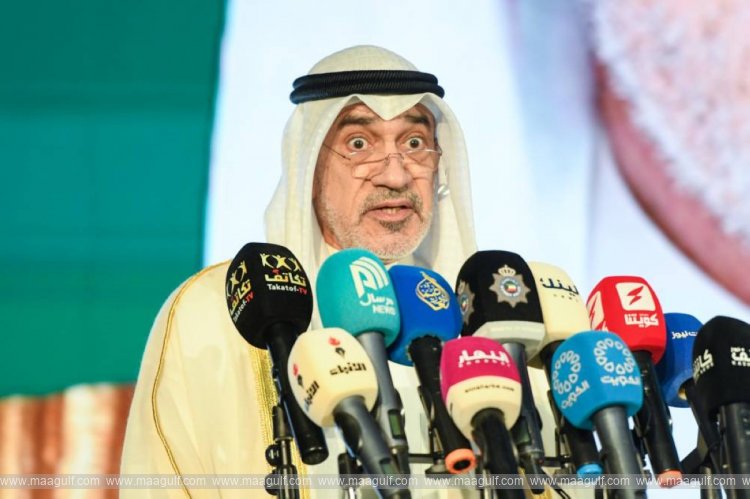 Largest drug smuggling plot in Kuwait\'s history foiled!