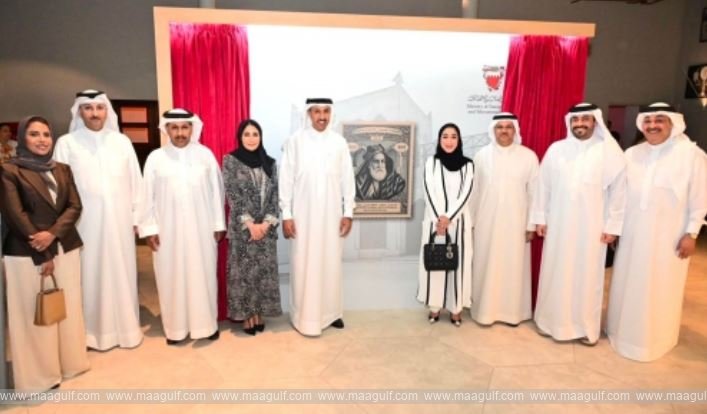Commemorative postal stamp released for \'Isa the Great\'..!!